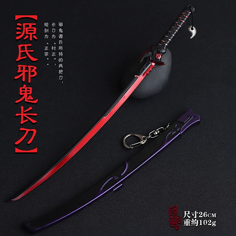 Big weapon, props, polyurethane realistic rubber toy