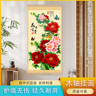 ����ʽ���_���F�����b�ĵ�������P�쮋�Q�����P�ͮ����ڮ�