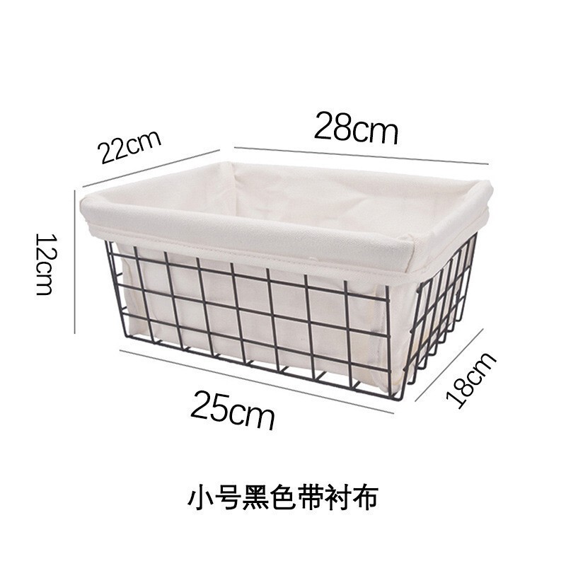 冰柜内置物筐冷柜专用内部收纳筐网篮网架雪糕饮料整理分隔收|undefined