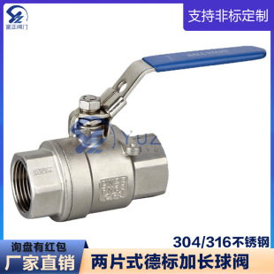 �u��304���P䓃�Ƭʽ�����y�߉�Q11F-63P���L�Ӻ�z��PN63���i