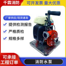 ɭ���������ˮ�ø�ɽ�ȞĆμ��x�ıñ�yʽ��������ˮ�ñ�y�Ȟ�