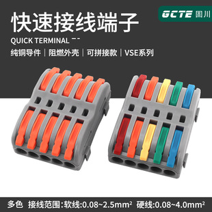 �̴�VSE-425���ٽӾ���������������ȼ�⚤���~���P䓽Ӿ��ι�