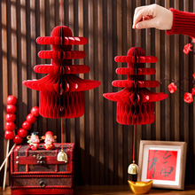 �����b�Ʒ���w���֟��\����R���C���򹝑c��Ʒ�����^�겼��