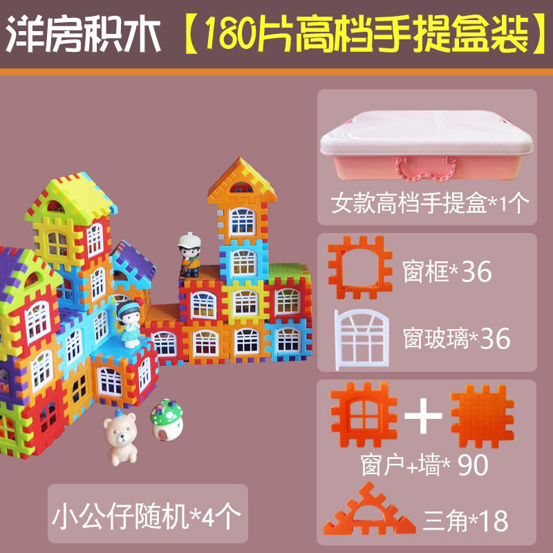 180 Женская портативная