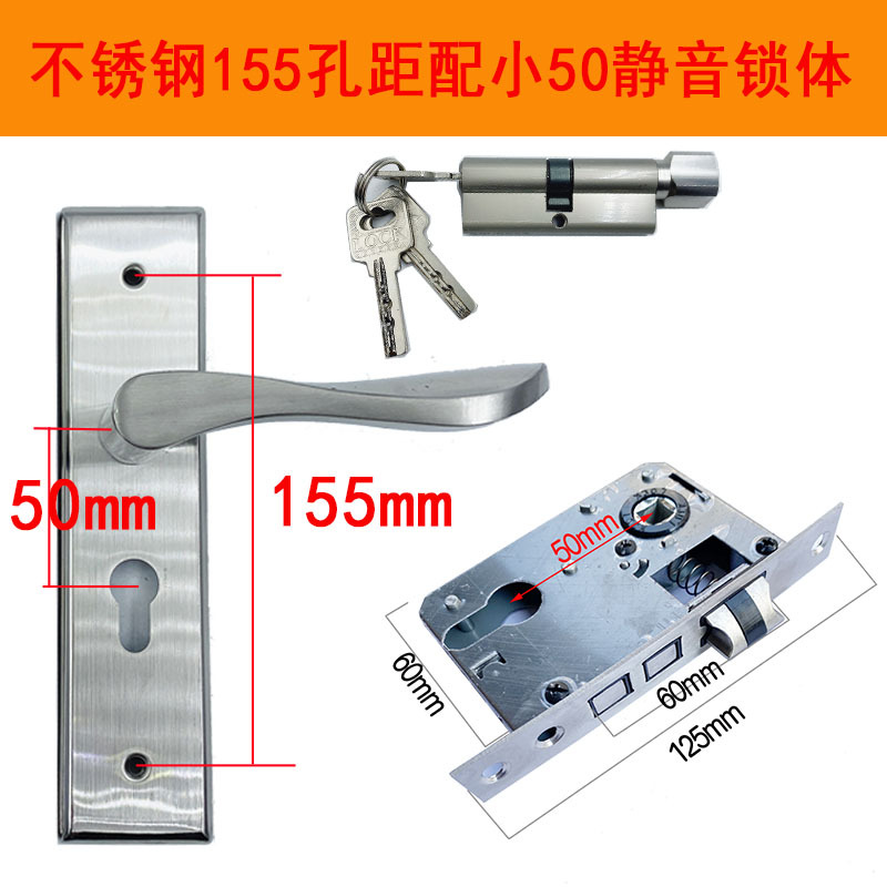 155 agujero distancia Acero inoxidable pequeño 50 cerradura de la puerta de madera cerradura de la puerta interior doble lengua dormitorio manija de la puerta cerradura de la puerta al por mayor