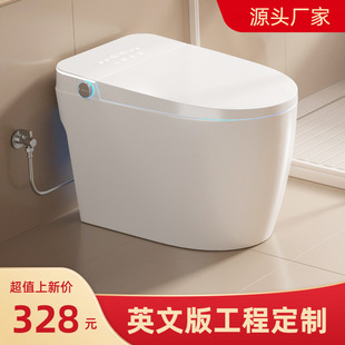 �S�����l���������RͰSmart toilet�๦�ܾƵ깤�̿羳늄�������
