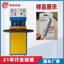 С�����ܰ��b�ቺ�C �V�ݴ����o�wƷ��߅�C ���yƷ������ܙC�S��