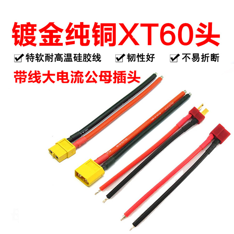 O1CN01YZtTXj28VeZUImIF0_!!2200