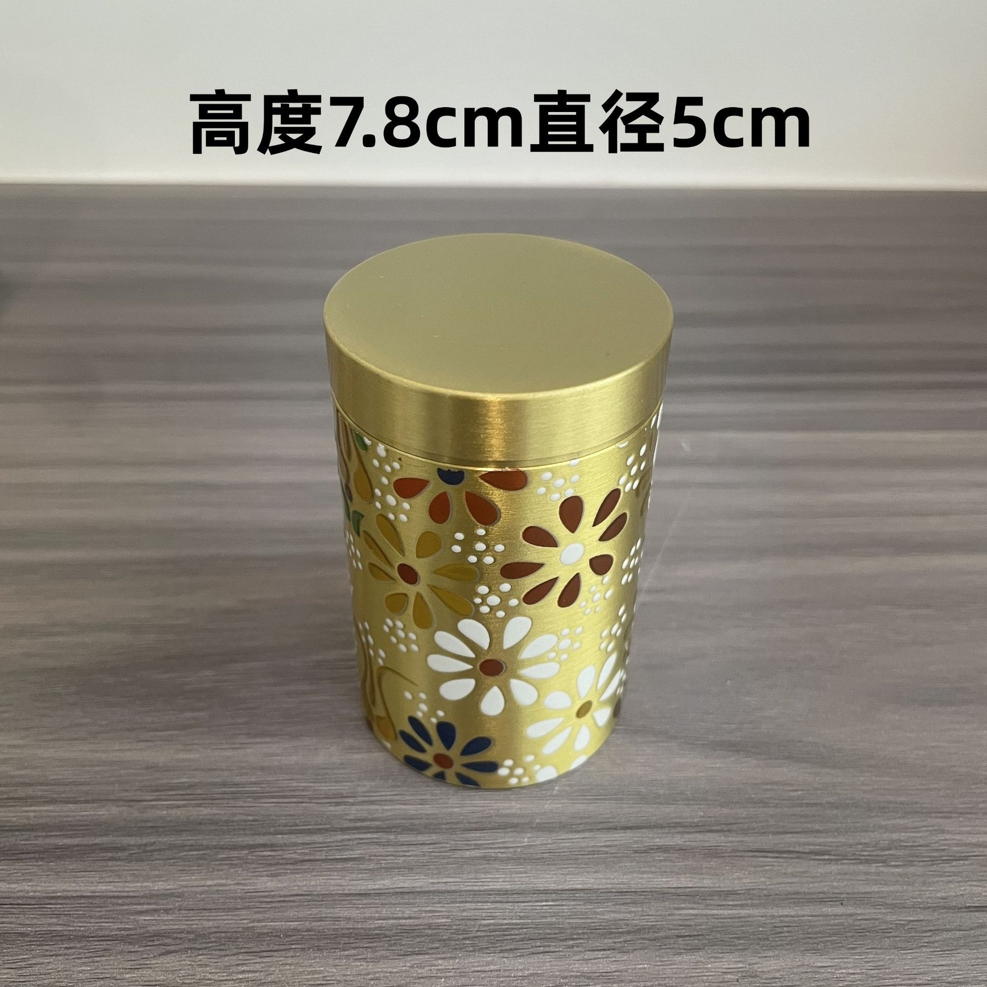 스몰 사이즈 차 냄비