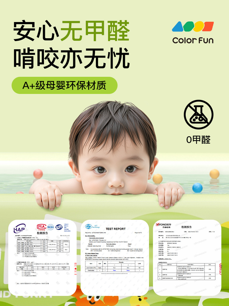(Cross-border trading), inflatable travel swimming pool play in water, new collection, increased thickness 5