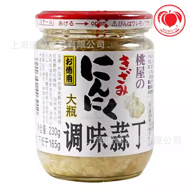 桃屋调味蒜丁230g鸡汤蒜蓉烧烤炒菜拌面沙拉蒜末油炒蒜蓉酱料蒜末