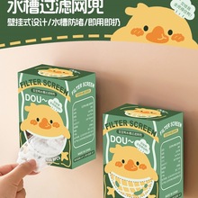 ����������bˮ���^�V�W���N����ˮ������������һ�����坍��©�W