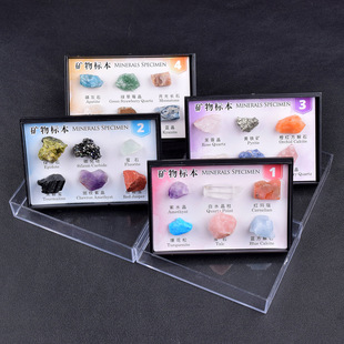 Cross-Border Hot-Selling Ore Specimens, Mini Crystal Mixed Gemstone Crafts, Ornaments, Popular Science Teaching Materials for Primary School Students
