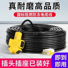 �Ӵ�ţ�������|��2о��������Դܛ��2.5ƽ�����^�����羳���l