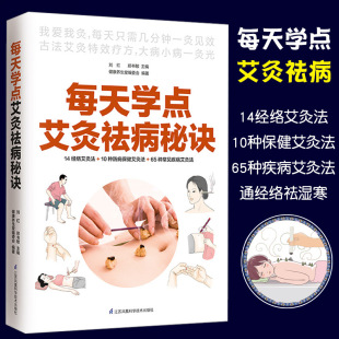 ÿ��W�c��������A�W�����į������A֪�RŮ���B������