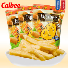 香港輸入スナック カルビー フライドポテト ライト塩味フライドポテト 三兄弟 膨化食品 ネットセレブ ギフトパック スナック