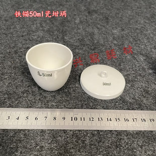 ��ɽ���� ���� �F�^   50ml���w�մ����