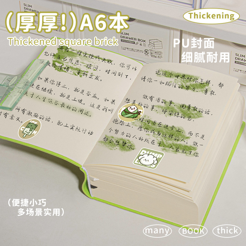 極厚ノート 小さな正方形 A6 空白スケッチドラフトブック シンプルなスケッチブック 美術学生ポータブル絵画ブック|undefined