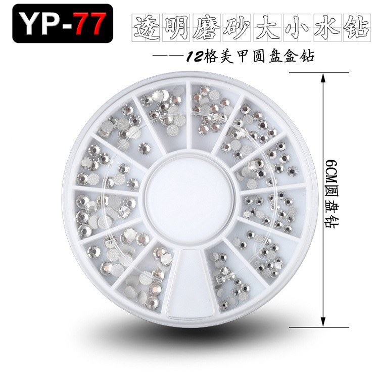 Accesorios para decoración de uñas con forma especial, diamantes de imitación de resina, tachuelas metálicas iridiscentes, caja de diamantes de imitación mixtos de 12 compartimentos, fabricante de materiales con forma especial, venta al por mayor