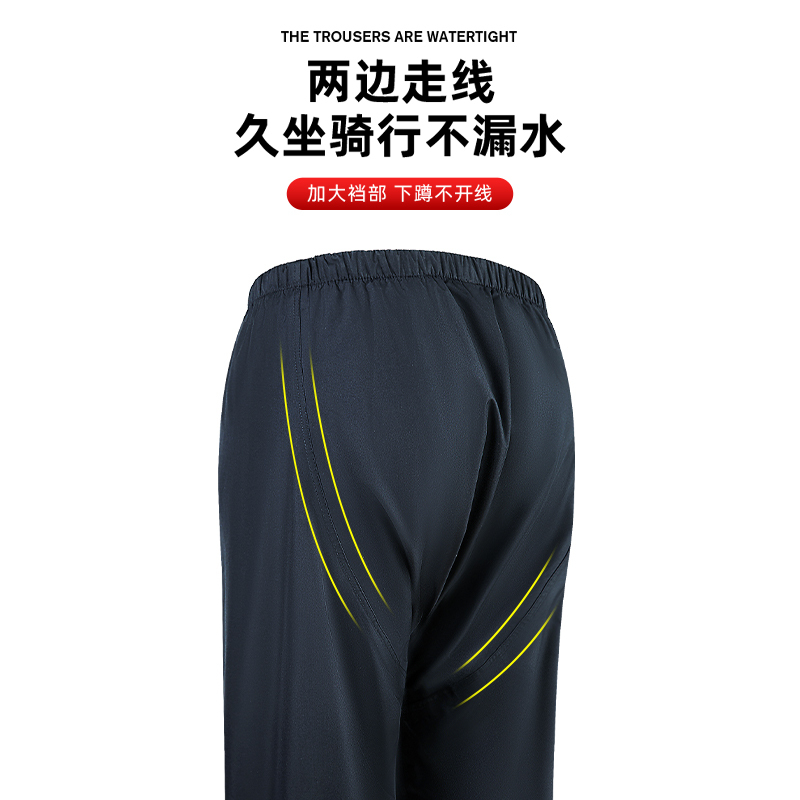 加厚雨衣雨裤分体式套装电动车男女户外骑行雨衣外卖骑手摩托车|undefined