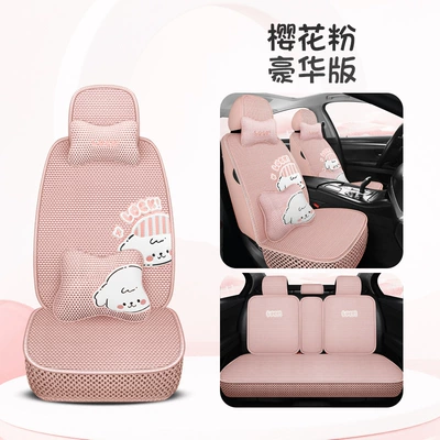 Four Seasons Pad, Cross-border wholesale new full foreskin - sakura-pink-deluxe-edition-3