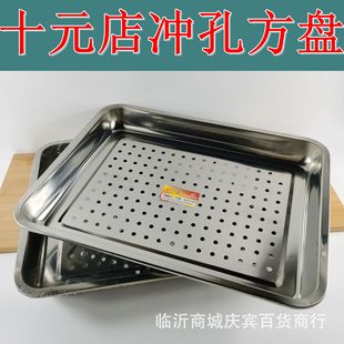 ���P䓷��P45cm����бP��P�_���ׂ����P©���zʮԪ��