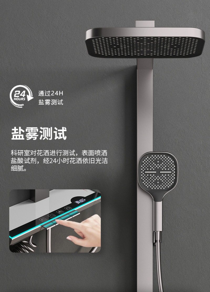 兰卡斯方管灰U10详情页-05.jpg