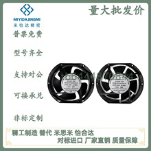 �����_��ZHJ32-172�L�����ИI�������S��ɢ���L��DC�ʹ��L��