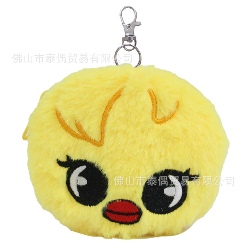 新しい韓国放浪児ぬいぐるみ小銭入れかわいいコインバッグミニ人形ヘッドフォンバッグ装飾ペンダント|undefined