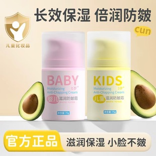 ������ͯ�̝�����˪�ﶬ�������w���Ƹ���ɷ֜غͺ��o�̝�