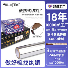 �w�����l�����l��Ʒ�C�l��Ⱦ�a��Ⱦ�l���߼Ӻ�ж�����z�����a����