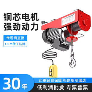 ΢��늄Ӻ��J220v���ö๦��늄������C400KG1.2T12M䓽z�K��P�C