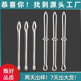 ���| ���ɾo���A�� �p�xDIY���� �ɾo�A ������ �ɾo�A