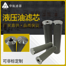 ���P��͞Vо HHYL75*330ʯ����Һ���͞Vо�ݼy�� ϡ��վ�߉��͞V