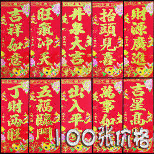 С�]����������С���T�N���ִ����^�����괺�S��ֱ�N���l