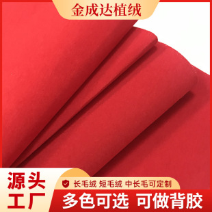 ��Ҏ���ɫ����ֲ�q�� ��tɫϲ�c�����ˇƷ�q���o������ֲ�q��
