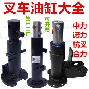 늄Ӳ�܇���������Z����������Һ���͸�늄Ӱ��\܇ԭ�S���