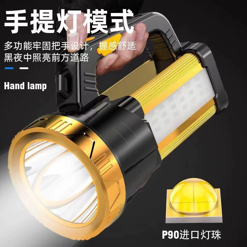 Bozong трансграничный новый сильный легкий портативный прожектор уличный походный светильник для альпинизма и рыбалки многофункциональный с боковой зарядкой