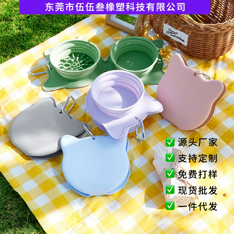 Складная миска для домашних животных, двойная миска, уличная портативная миска для собак, кормушка для медленной еды для собак, силиконовый питьевой бассейн для кошек и собак, оптовая продажа