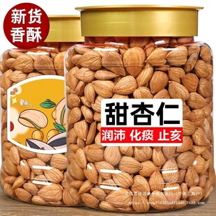 ��؛�½�ԭζ������500g�o��������ԭζ���ʈԹ��������l