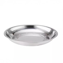 ���LGF-2834�ۼҜ\�P20cm��A�Pƽ�P���ͱP�����P����ƽ�ײ˱P
