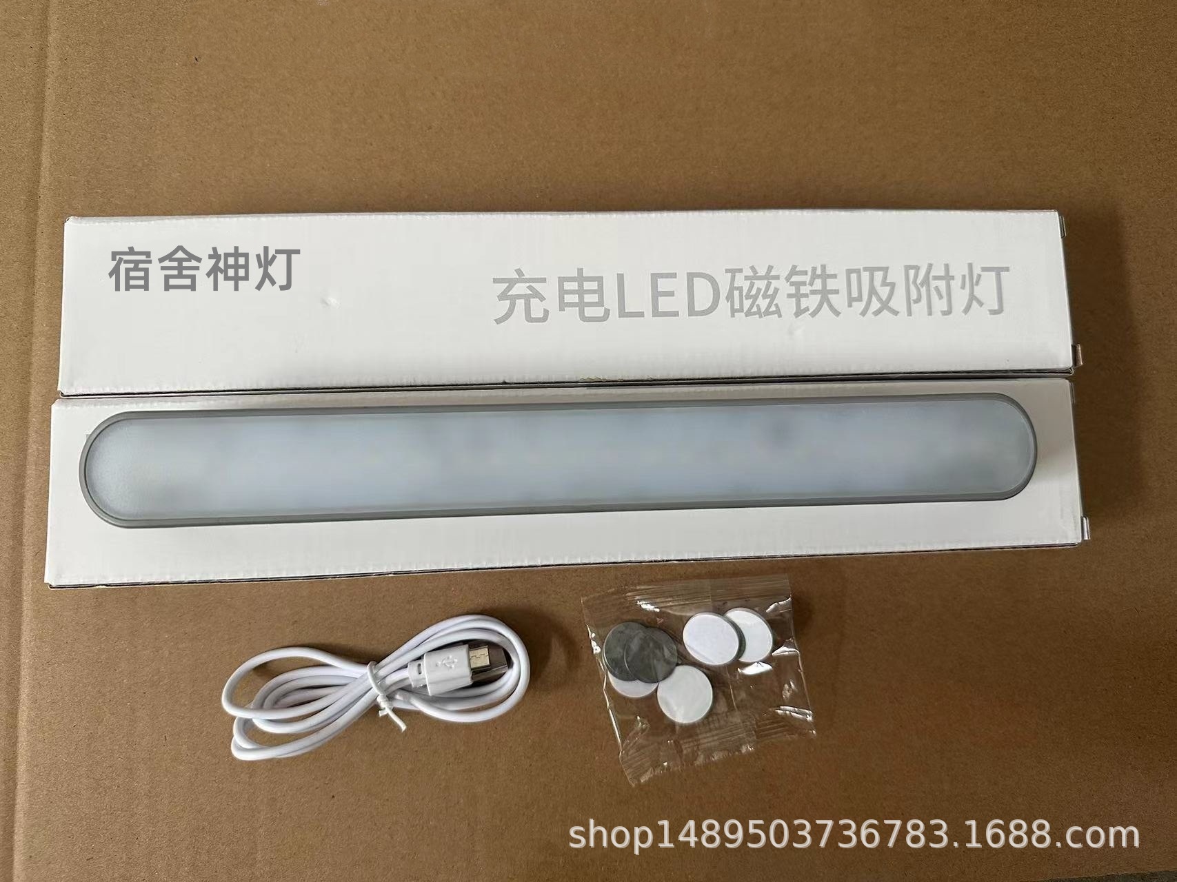 微信图片_20240808142513_副本