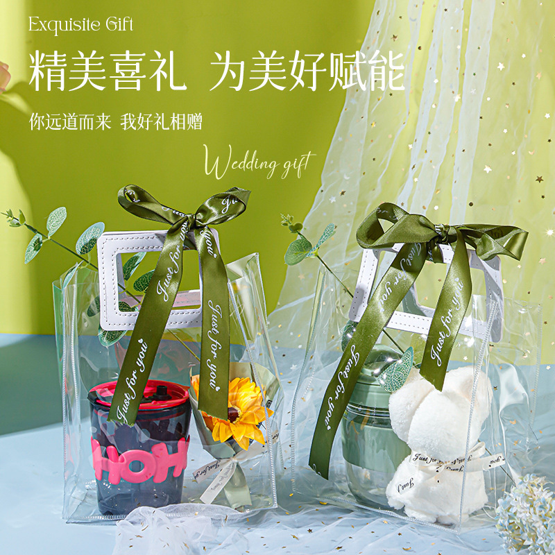 Wedding gift cup suit opening gift cup birthday gift portable gift bag suit wholesale