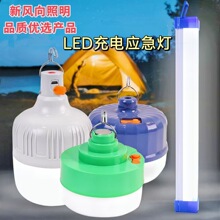 �羳led�������������ݑ���¶�I����������ҹ�Д[��������usb����