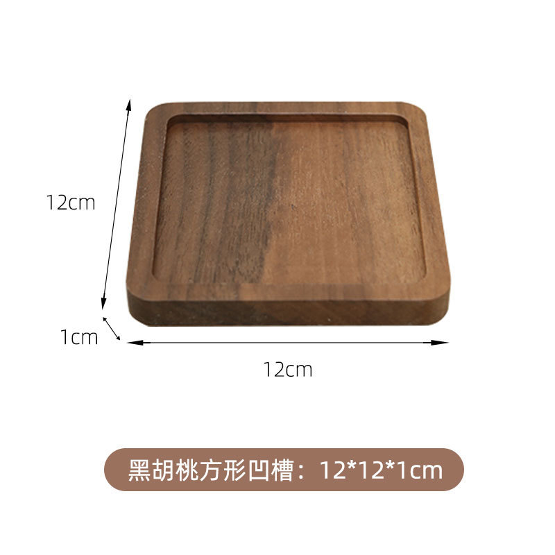 12cm 검은 호두나무 사각 홈