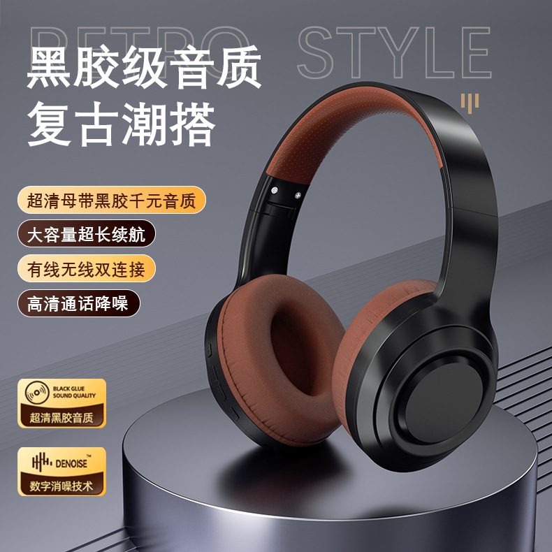 Auriculares Bluetooth inalámbricos DR58 explosivos transfronterizos, duración de la batería ultralarga, auriculares retro con reducción de ruido, en stock