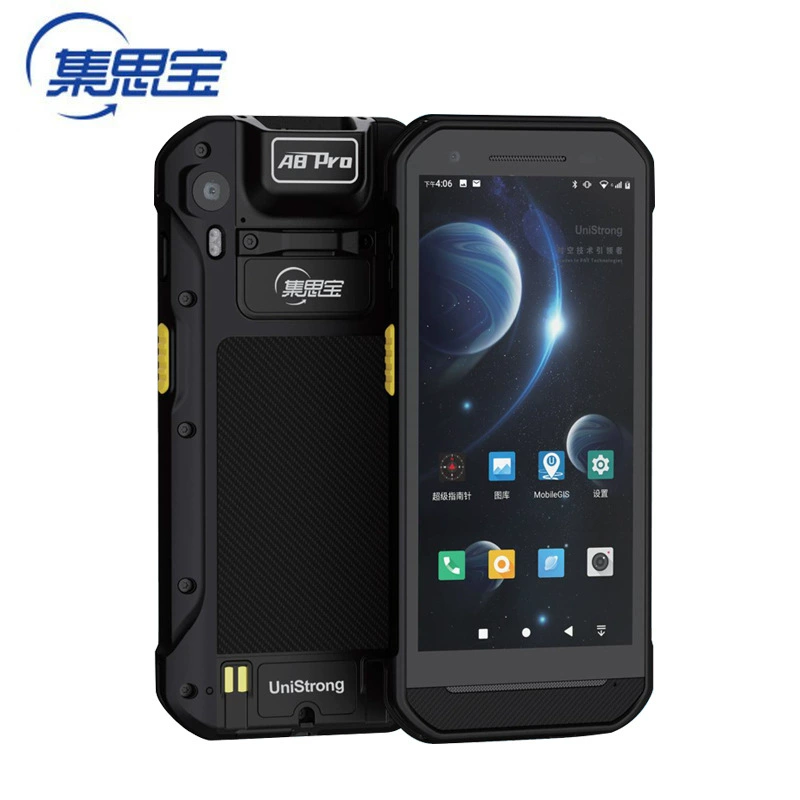 集思宝 A8Pro rugged Beidou smart terminal handheld GPS navigation positioner latitude and longitude coordinate data