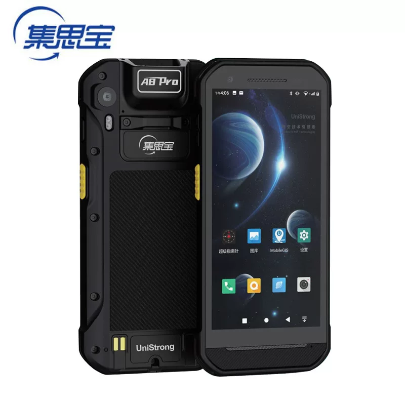 集思宝 A8Pro rugged Beidou smart terminal handheld GPS navigation positioner latitude and longitude coordinate data