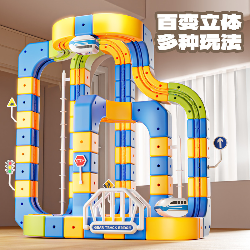 DIY Versatile Magnetic Levitation Rail Car Anti-Gravity High-Speed Rail Electric Gear Track Building Toy Gift DIY Versatile Magnetic Levitation Rail Car Anti-Gravity High-Speed Rail Electric Gear Track Building Toy Gift