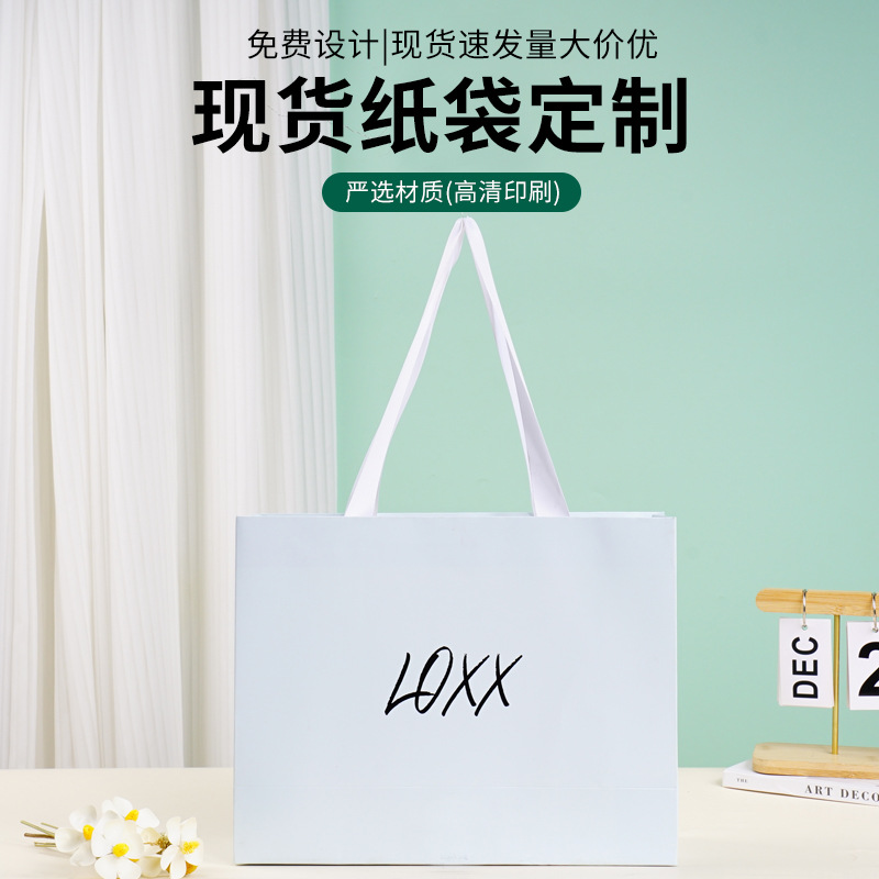 定制牛皮纸袋手提袋烘焙奶茶包装袋咖啡打包袋袋礼品袋子可印logo